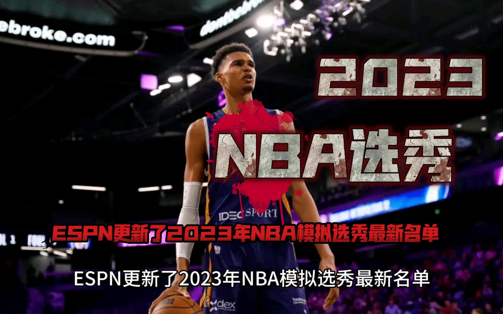 俱乐
